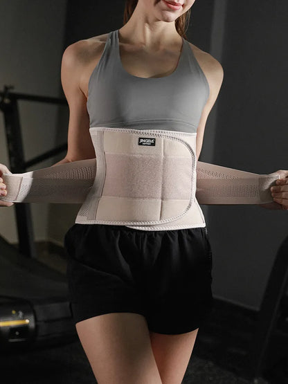 Adjustable Back Support Waist Belt