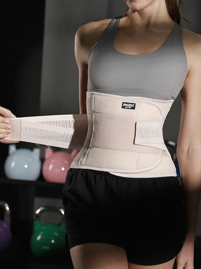 Adjustable- Back -Support- Waist -Belt.jpg